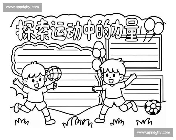 全面提升青少年身体素质与运动能力的科学训练与方法探索