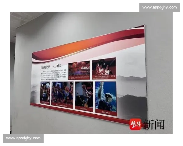 体育精神与文化传承融合下的社会价值探索与实践研究