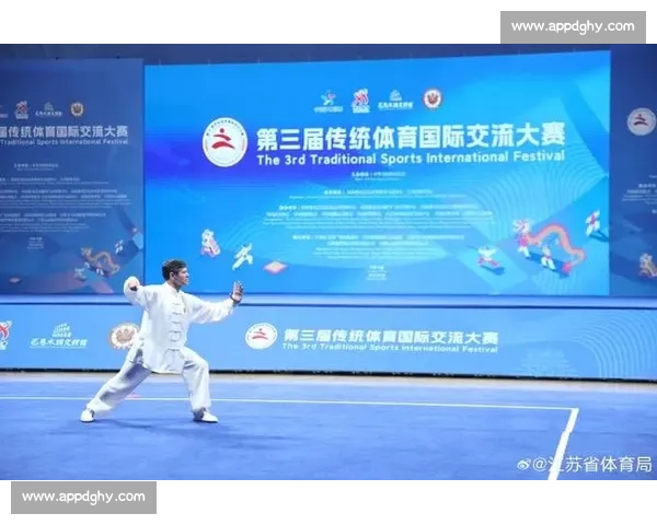 全球体育交流合作新格局下的文化互鉴与经验共享