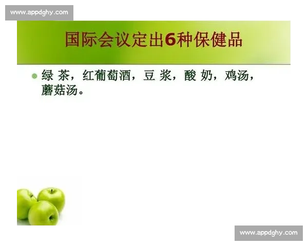 科学运动与饮食结合促进全面身心健康指导方案