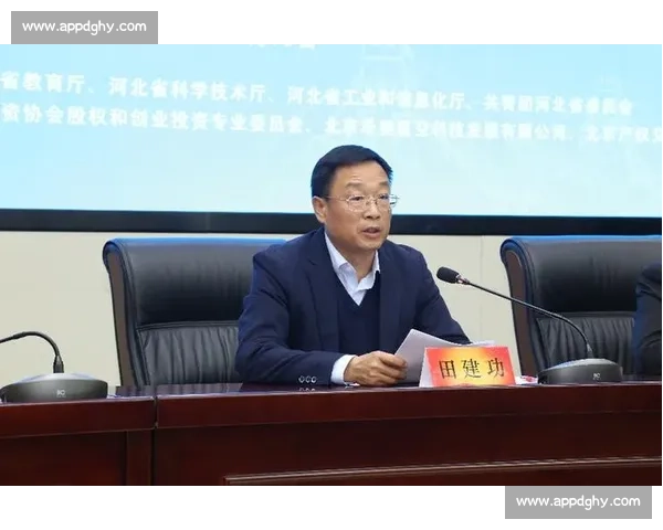 体育科学教育创新发展与学生身心健康全面提升研究