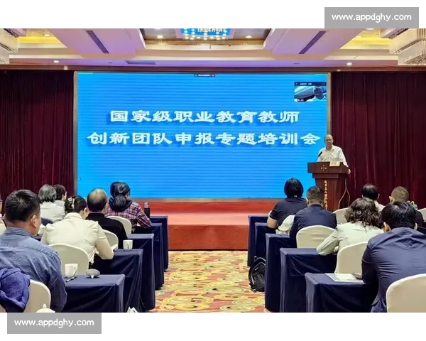 深度解析职业体育团队战术体系与核心竞争力构建路径战略创新实践 深度解析职业体育团队战术体系与核心竞争力构建路径战略创新实践