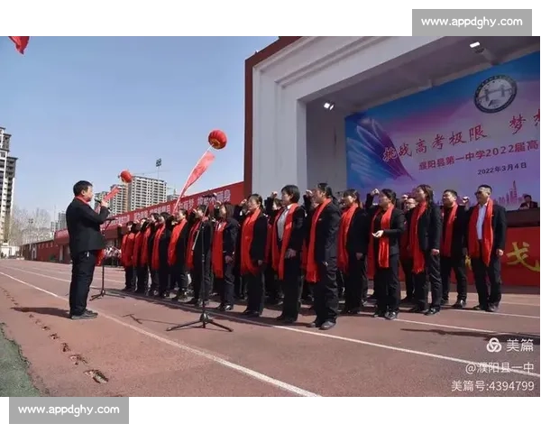 金牌荣耀铸就辉煌时刻激励奋斗精神与卓越成就